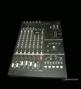 Yamaha Portable Mixing Studio (item #180)